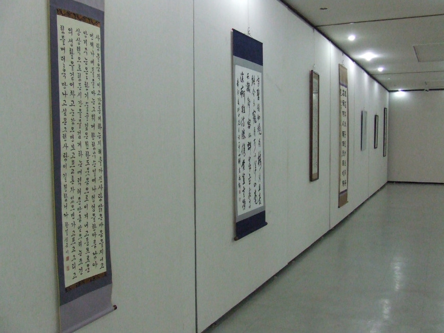 765693a98e2896abb133768291abb320_1639007356_0764.jpg
