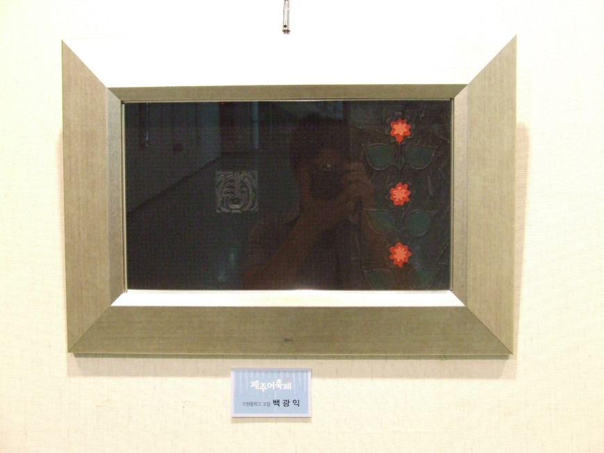 765693a98e2896abb133768291abb320_1639007363_1024.jpg