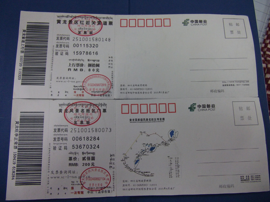 765693a98e2896abb133768291abb320_1639010317_6353.jpg