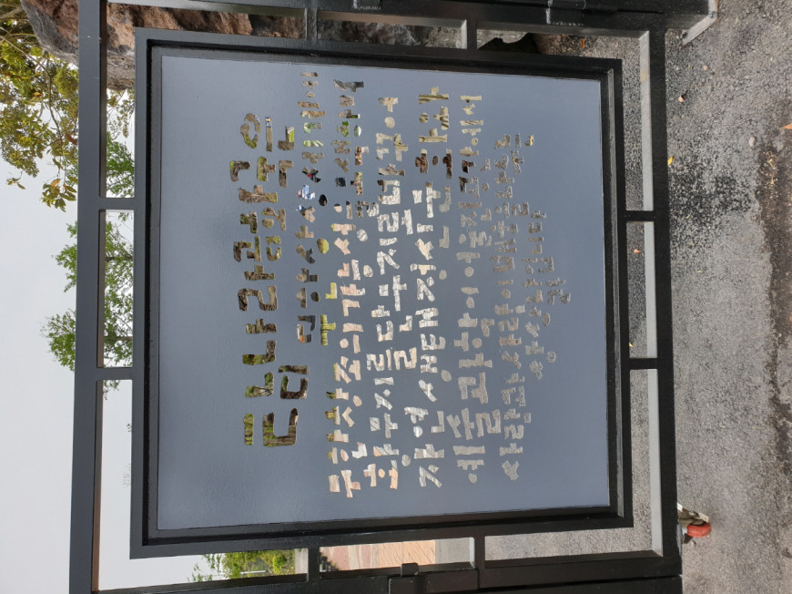 75bb8210080f89162ed20c330e6053fa_1650773980_2043.jpg