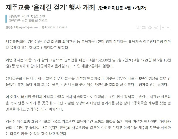 b1ae72654afa7b0ab3a27f44573453eb_1649832987_2226.jpg