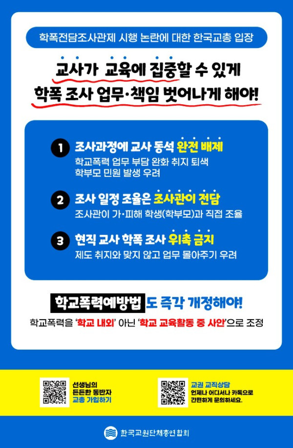 38cb9bffe0f99389c142ebdd67502e9b_1708476633_1202.jpg