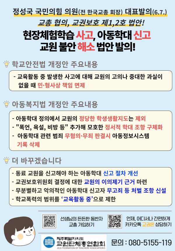 102ddf4efc8ac2aa8b3543d39e3076d0_1717979219_5309.png