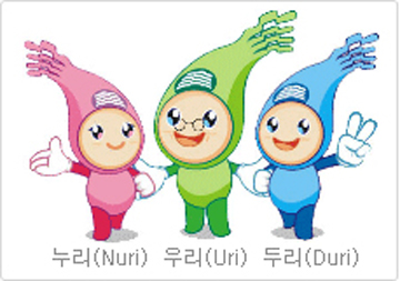 제주교총 로고